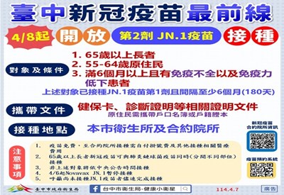 messageImage_1744010743596